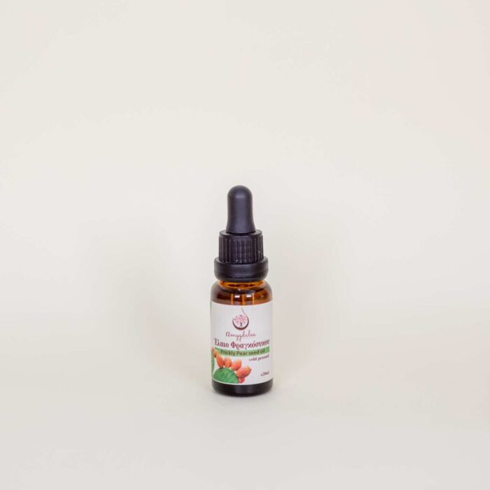 Amygdalea | Έλαιο Φραγκόσυκου | 20ml - Image 1