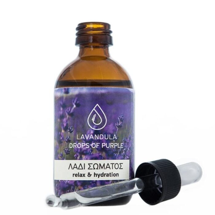 Lavandula | Λάδι σώματος (Relax & Hydration) | 50ml - Image 1