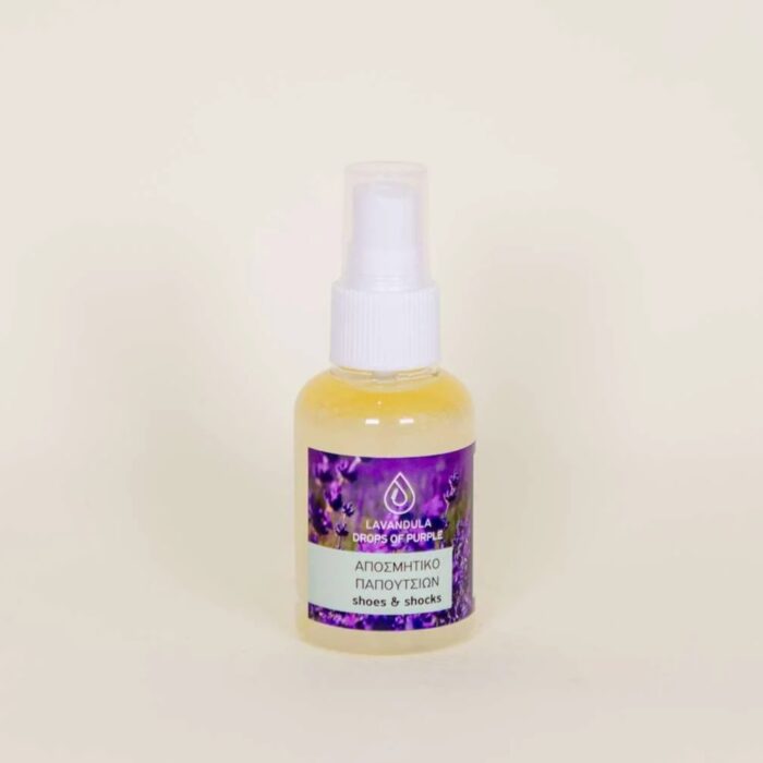 Lavandula | Αποσμητικό Παπουτσιών | 50ml - Image 1