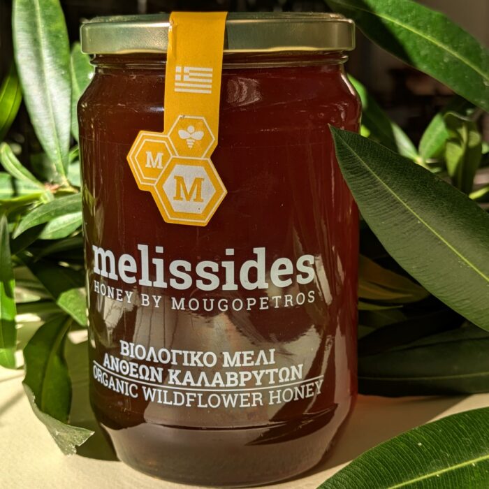 Melissides | Μέλι Ανθέων Βιολογικό | 960g - Image 1