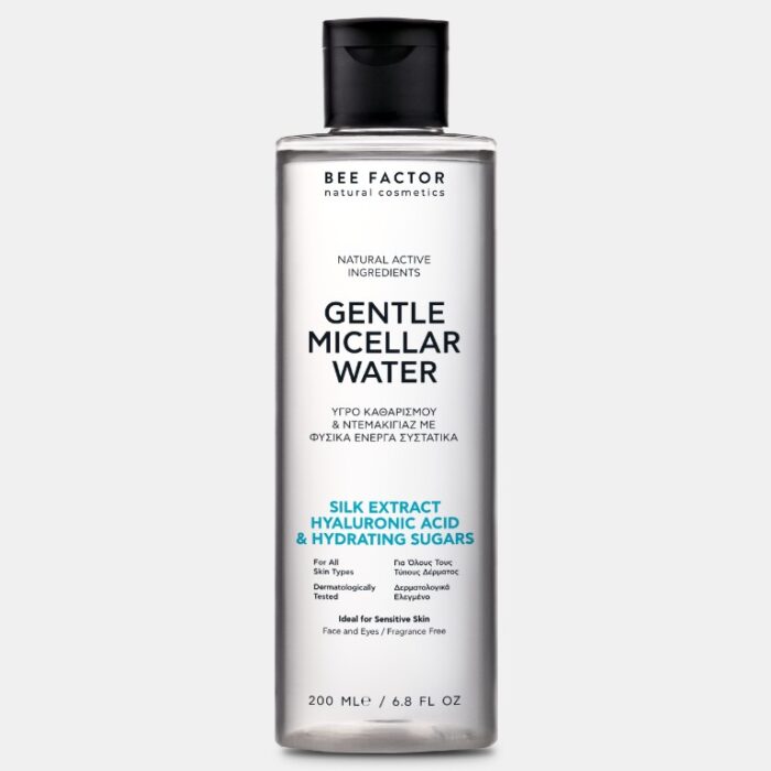 BEE FACTOR | Gentle Micellar Water - Υγρό Καθαρισμού & Ντεμακιγιάζ για Πρόσωπο & Μάτια | 200ml - Image 1